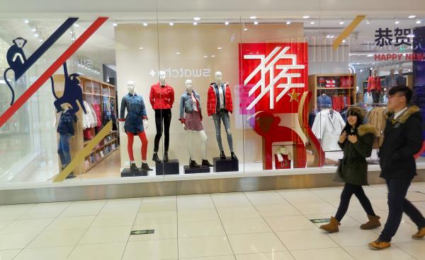 北京連續(xù)第8年成最大消費(fèi)城市：向享受型消費(fèi)轉(zhuǎn)變