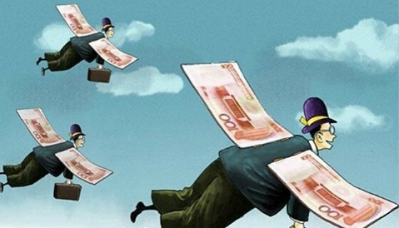 民間資本 大規(guī)模外流.jpg