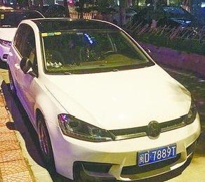 非法改車狂飆被拘