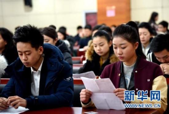 北京名校2016年“藝考”呈現(xiàn)三大亮點