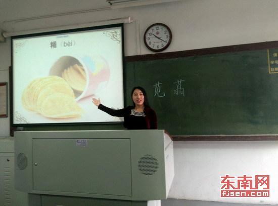 大學(xué)女老師開“先秦穿越課”要求學(xué)生寫穿越小說