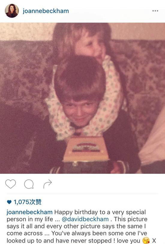 小貝妹妹曬童年照送祝福