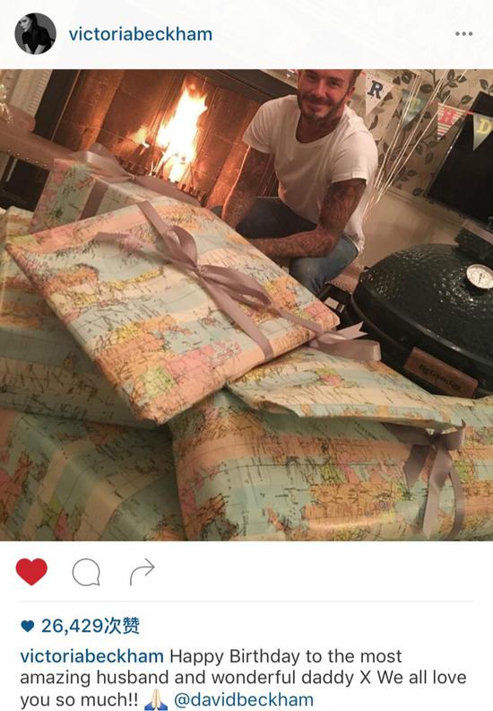 小貝生日禮物成堆