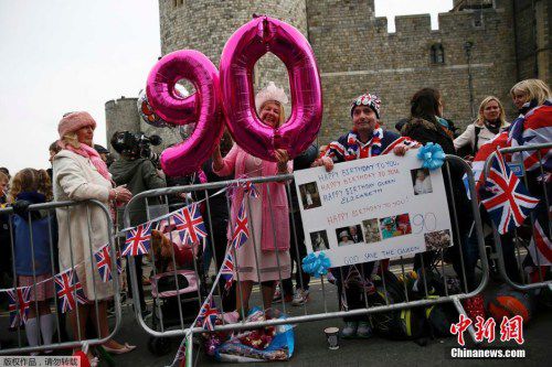 英女王在溫莎城堡舉行90歲慶典 眾星與千頭馬祝壽