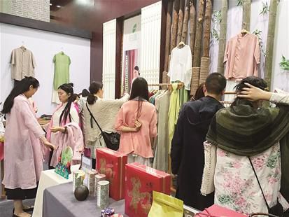 楚天都市報(bào)訊