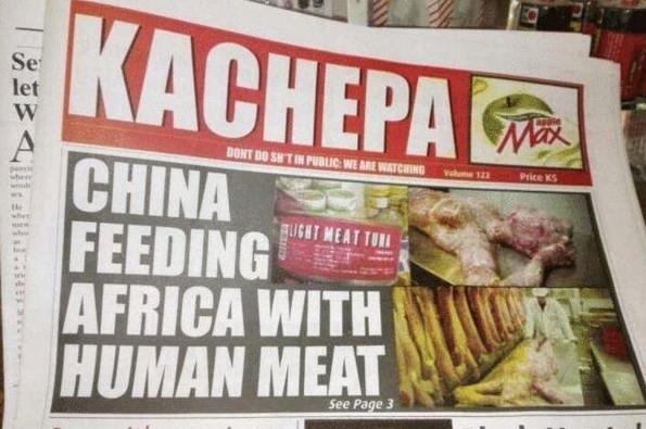 中方駁斥“人肉罐頭”在非銷售：惡意中傷丑化