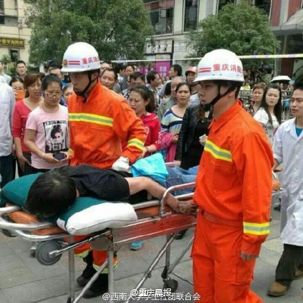 現(xiàn)場(chǎng)圖