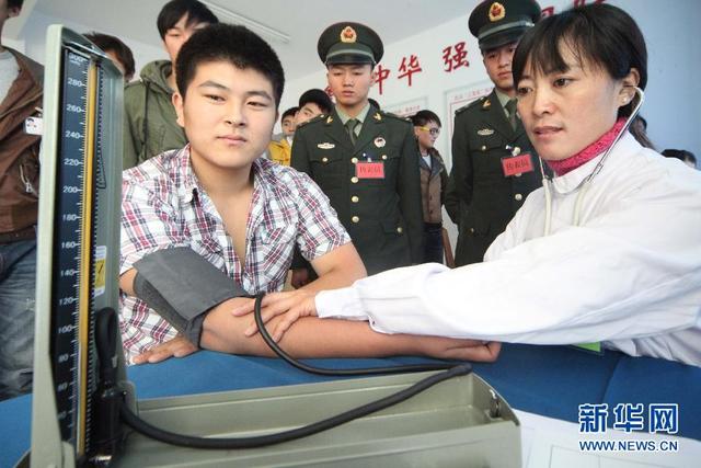 北京征兵體檢今起開始 體重、身高標(biāo)準(zhǔn)適度放寬
