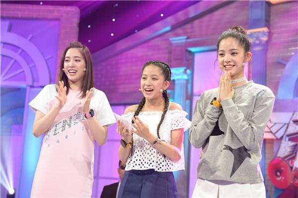 歐陽(yáng)娜娜姐妹私房話(huà)曝光 稱(chēng)不介意劉昊然有女友