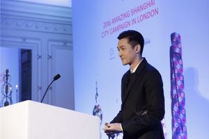 胡歌發(fā)表演講