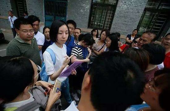 高校自主招生考題