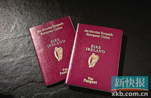 英國(guó)二次公投請(qǐng)?jiān)溉藬?shù)被曝作假 幾乎任何人都能簽名