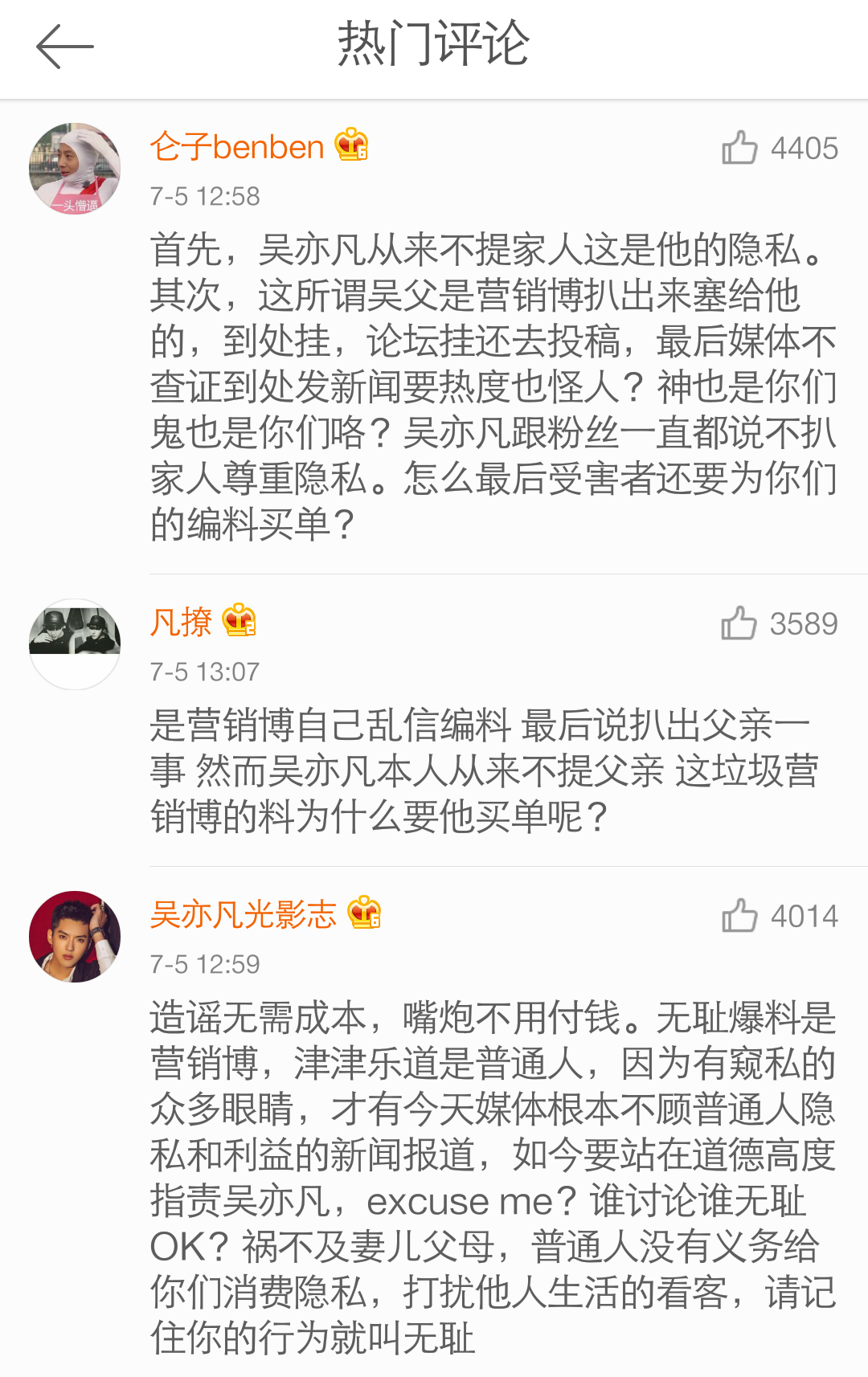 點(diǎn)擊查看大圖