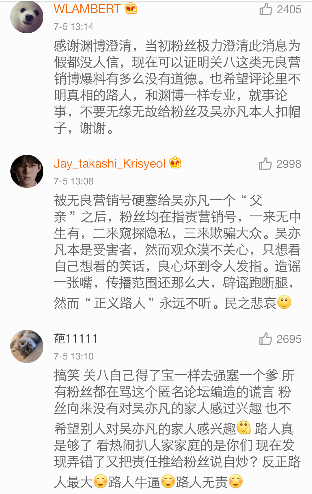 點(diǎn)擊查看大圖