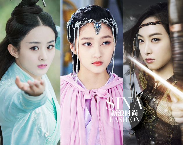 趙麗穎關(guān)曉彤宋茜拼仙氣