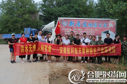 踐行“兩學(xué)一做”，以實(shí)際行動(dòng)彰顯黨員風(fēng)采