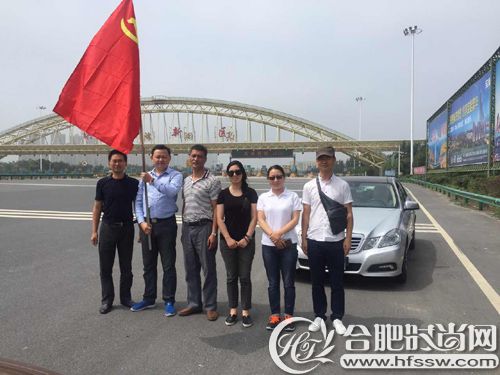 踐行“兩學(xué)一做”，以實(shí)際行動(dòng)彰顯黨員風(fēng)采