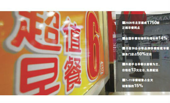 QQ截圖20160818003905