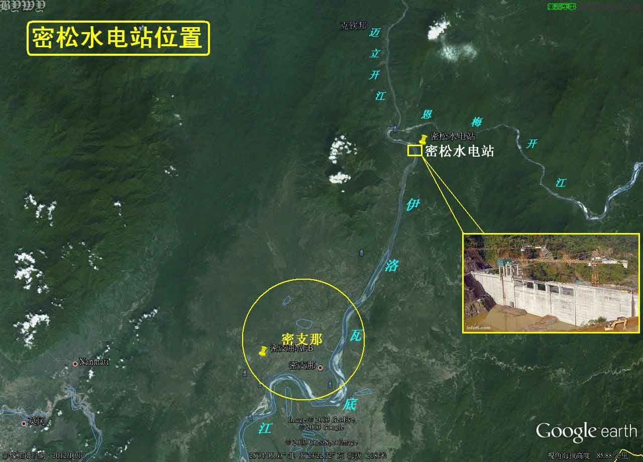 人民日報記者探訪停工后的緬甸密松水電站：中緬兩敗俱傷