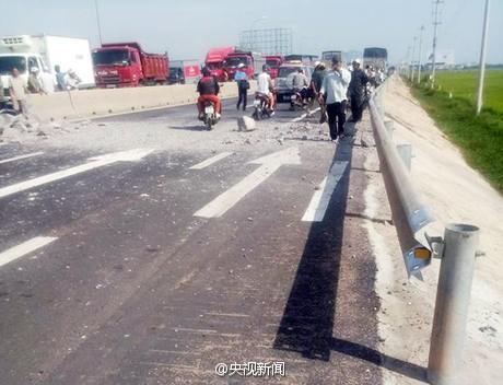 越南一架L39飛機(jī)墜毀