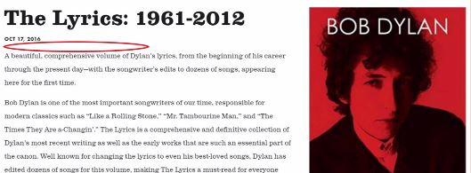 迪倫官網(wǎng)刪去諾獎信息 瑞典文學(xué)院：他不來隨他吧