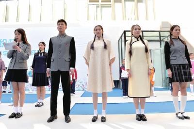 北京新推近70套中小學(xué)生校服 各學(xué)?？勺灾鬟x擇