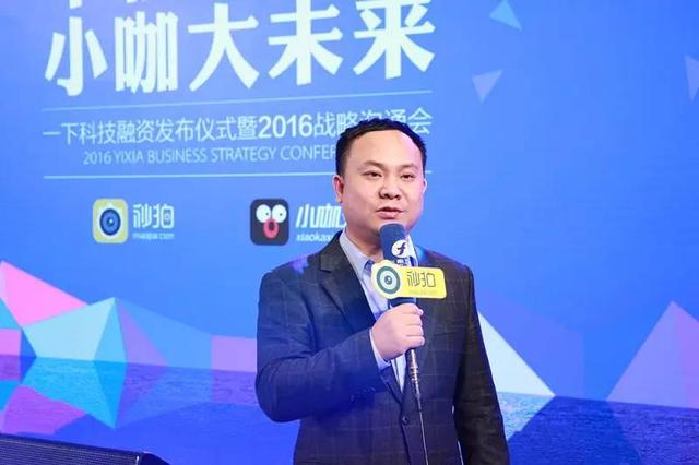 獲得5億美元融資后，韓坤的中國版“YouTube”明年將駛向何處？