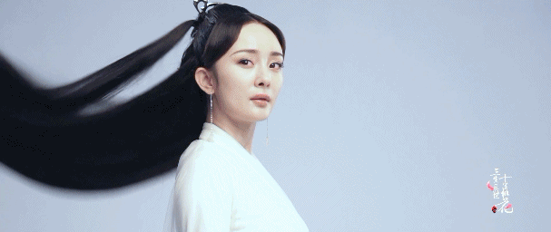 白淺上仙之大冪冪