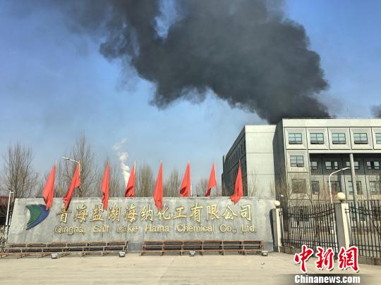 青海鹽湖海納化工有限公司西廠區(qū)。胡貴龍攝