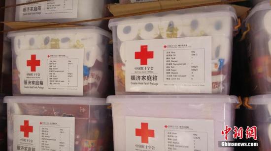 點(diǎn)擊進(jìn)入下一頁(yè)