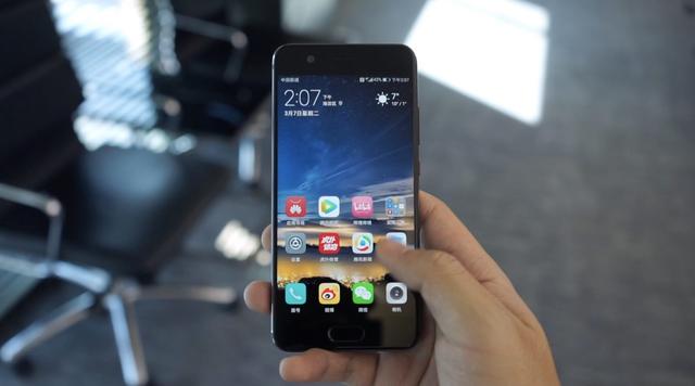 【搞機(jī)番外篇】華為P10評(píng)測 拍照真超越iPhone 7了