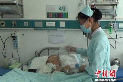 點擊進(jìn)入下一頁