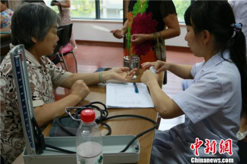 點擊進(jìn)入下一頁