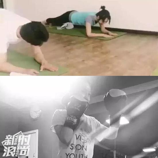 運動什么的當然也不會落下