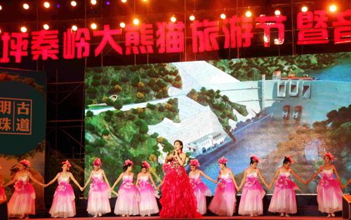 佛坪等你來 翟鵬攝.jpg