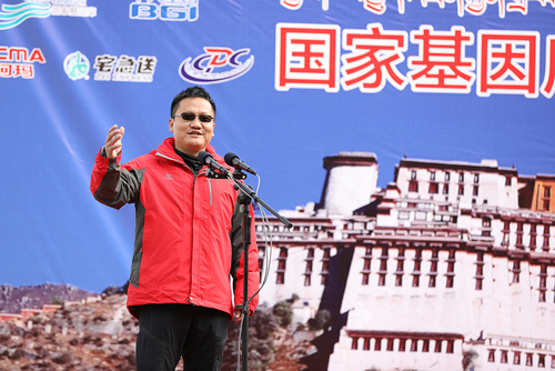 華大基因 尹燁.JPG