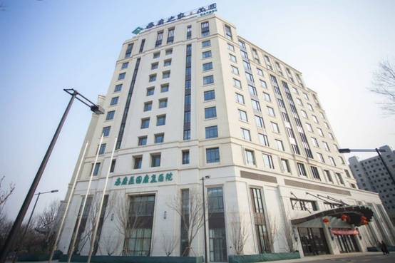 泰康北上廣康復(fù)醫(yī)院均獲醫(yī)保資質(zhì)，打造醫(yī)養(yǎng)融合范本