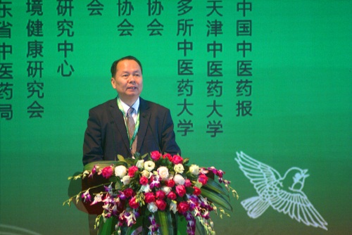 廣東省中醫(yī)藥局局長(zhǎng)徐慶鋒致辭.jpg