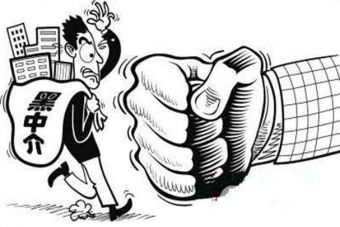 1 - 副本 - 副本 - 副本 - 副本 - 副本 (2).jpg