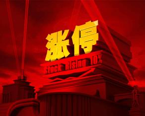 1 - 副本 - 副本 - 副本 - 副本 - 副本 (2).jpg