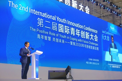 聯(lián)合國(guó)工業(yè)發(fā)展組織投資于促進(jìn)辦公室主任哈希姆 侯賽因 2.jpg