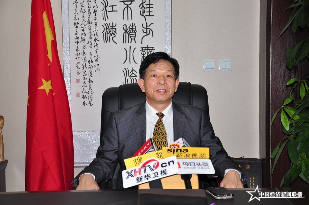 北京各省市駐京機(jī)構(gòu)商務(wù)協(xié)會(huì)會(huì)長(zhǎng) 李延平.JPG