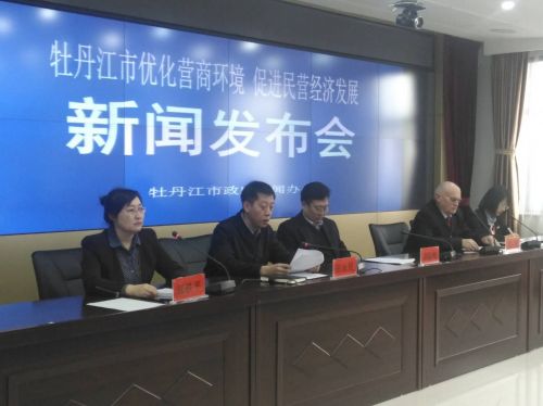 微信圖片_20190129090523