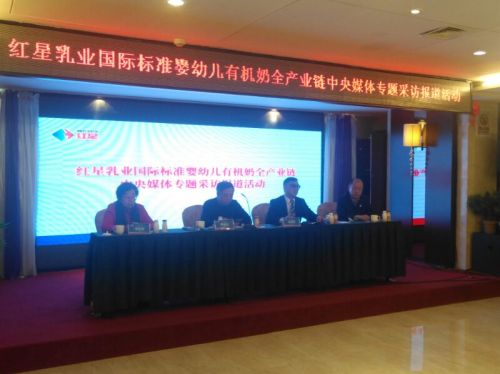 微信圖片_20190128161644