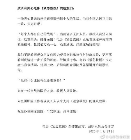 1 - 副本 - 副本.jpg