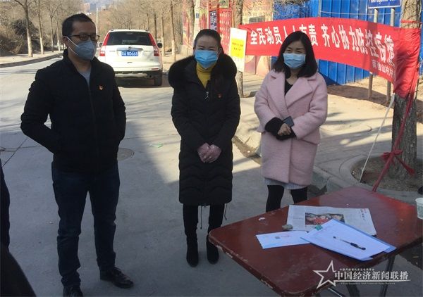 青海道遠(yuǎn)環(huán)保科技有限公司黨支部慰問(wèn)社區(qū)工作者 (4).jpg