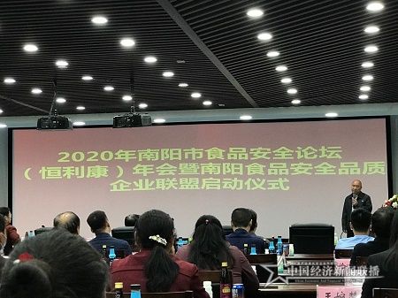微信圖片_20200511160032.jpg