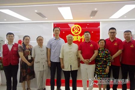 微信圖片_20200602170316.jpg?x-oss-process=style/water