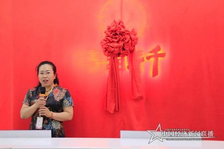 微信圖片_20200602170431.jpg?x-oss-process=style/water