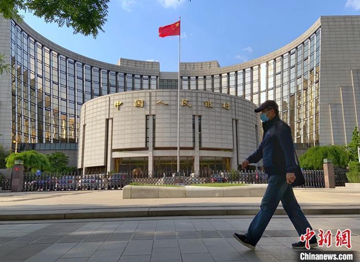  資料圖：中國人民銀行。a target='_blank' href='http://www.chinanews.com/'中新社/a記者 張興龍 攝
